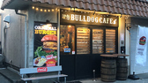 BULLDOG CAFE ブルドッグカフェ画像