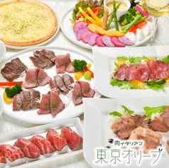 肉イタリアン 東京オリーブ 千葉ニュータウンの写真