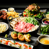 酒呑倶楽部 つなよし札幌駅前店のおすすめ料理2