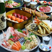 居酒屋京風亭KYOFUTEIの写真