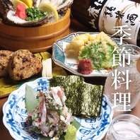 当日もOK◎ネット予約が便利！