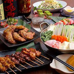 居酒屋 あか峯 横浜駅前店のコース写真
