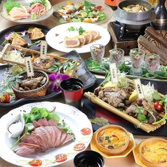 個室居酒屋 鶏っく 大阪駅前 うめきた店のコース写真