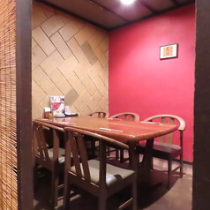 和風ダイニング ぷぅの雰囲気1