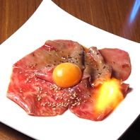 大人気！炙り月見メニュー