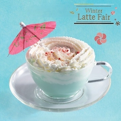 GARDEN LOUNGE NASPAニューオータニのおすすめドリンク2