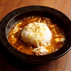 牛すじカレー