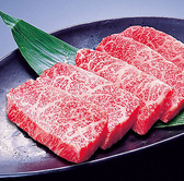 榁のおすすめ料理2