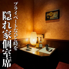 ぶれゑめん 藤沢駅前店の雰囲気1