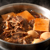 大衆食堂 安べゑ 土浦駅前店のおすすめポイント2