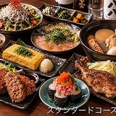 個室居酒屋 八八 横浜本店のコース写真
