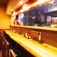 【1名様～】カウンター席