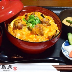 【絶品】濃厚たまご親子丼