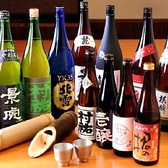 【日本酒も多彩】若旦那別邸のラインナップは通も喜ぶ…。【プレミアムボトル】や【荷札酒シリーズ】のメニュー内容は要チェック！！