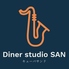 Diner studio SAN だいなー すたじお さんのロゴ