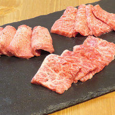 牛術黒帯 上野焼肉のおすすめ料理1