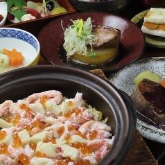 煮込み家 Matsuのコース写真