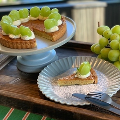 シャインマスカットタルト