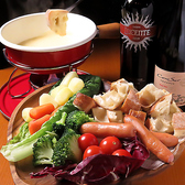 ORGANIC DINING BAR Orga だいにんぐばー おるがのおすすめ料理3