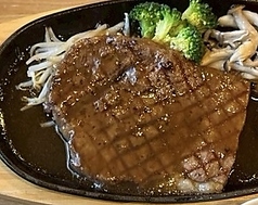 土佐和牛サーロインステーキ
