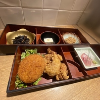 大人気ランチ日替わり定食！！