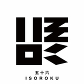 Restaurant 五十六のおすすめ料理3