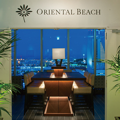 Oriental Beach オリエンタル ビーチ みなとみらい