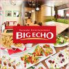 ビッグエコー BIG ECHO フォルテ 松本店の写真