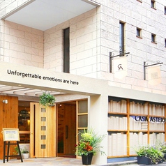 渋谷 昼宴会にオススメのお店特集 個室あり ホットペッパーグルメ