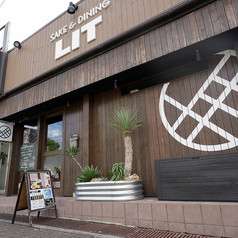 【貸切】貸切をご希望のお客様は、お気軽に当店までお問い合わせください。