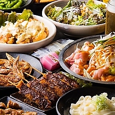 串揚げ 串焼き ひなたのコース写真