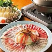 浅草 魚料理 遠州屋のおすすめ料理3