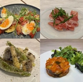 IL PARCO イルパルコのおすすめ料理3