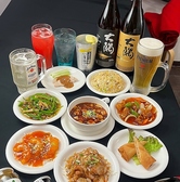 本格中華酒場 担々麺房 隆興のおすすめ料理2
