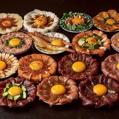 牛富屋 渋谷道玄坂店の写真