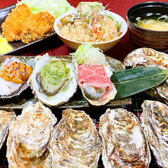 牡蠣尽くしセット※お一人様