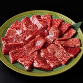 焼肉すだく 宮崎都城本店