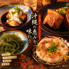 Dining Bar ASADO アサード 天神大名店のおすすめ料理1