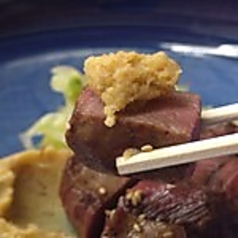 厚切り牛タン焼き
