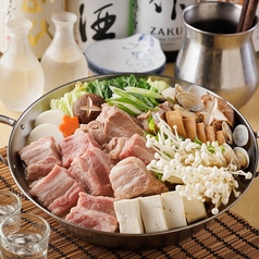 丸呑稚内牧場 田町店のおすすめ料理1