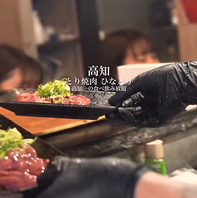 鶏焼肉だけじゃない！居酒屋メニューも充実！