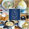 古町ぺんぎん商店