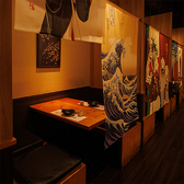 九州料理 博多くろや 有楽町店の雰囲気2