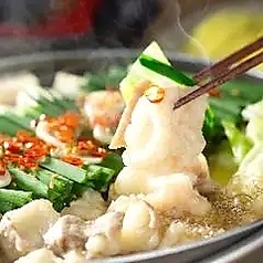 丸一 福島駅前店のコース写真