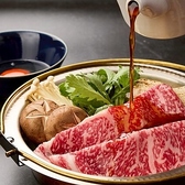 【英語・中国語メニュー完備】海外からのお客様も多い大阪。当店では英語と中国語(繁体字・簡体字)のメニューをご用意しておりますので、観光でいらっしゃったお客様も大歓迎です！初めてのすき焼き、日本の食文化に触れる機会を当店で是非。