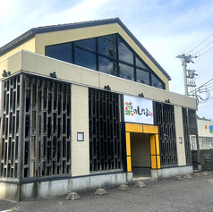 菜のしゃぶの外観2