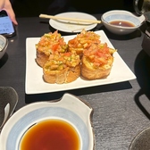 寿流うどん宝のおすすめ料理3