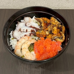 うまか丼