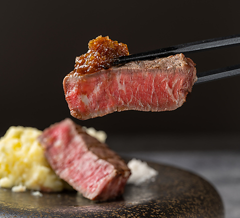 わずか0.1%しか流通しない幻の和牛赤身肉