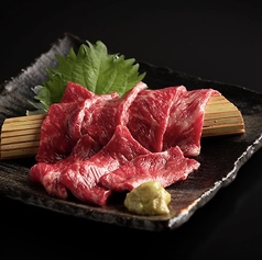 黒毛和牛刺し
